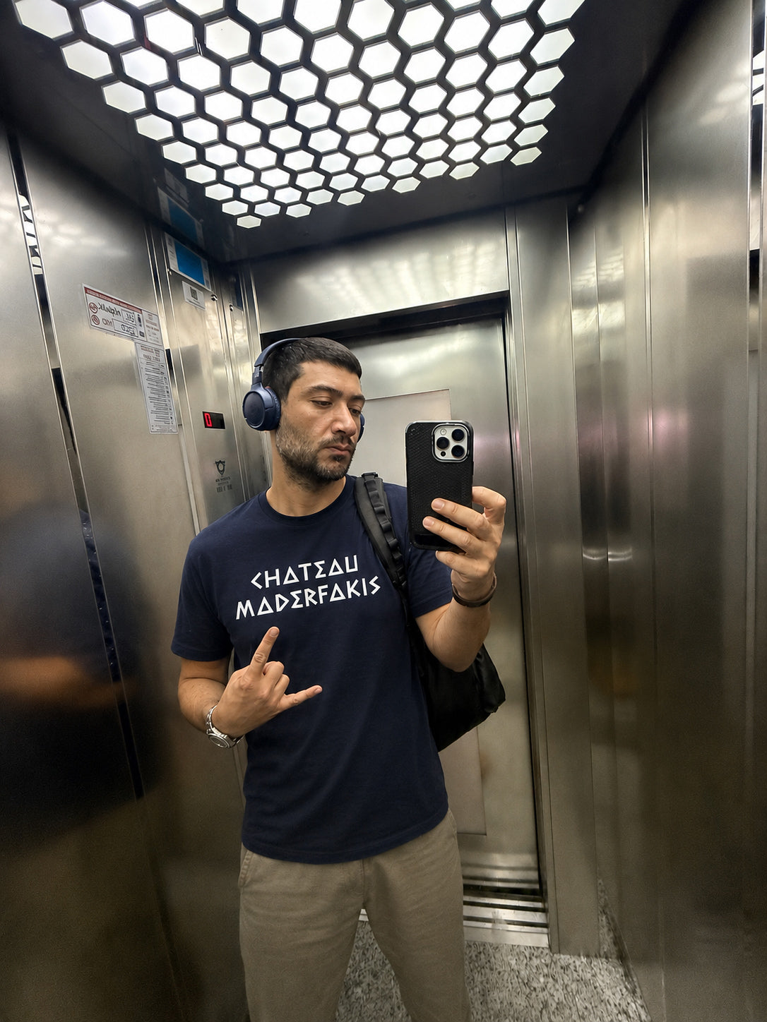MADERFAKIS